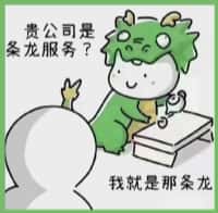 贵阳鑫金烟酒回收店
