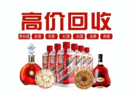 贵阳虫草回收店