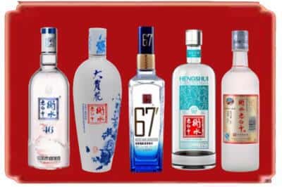 贵阳回收衡水老白干